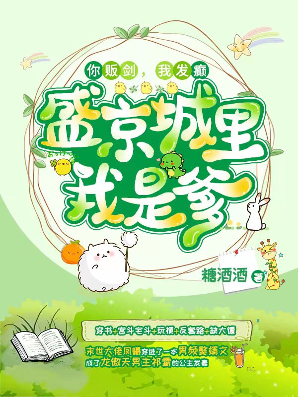 㷷ҷ񲣬ʢǵ