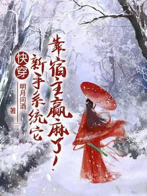 촩ϵͳӮˣ