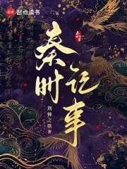 ��ʱ����