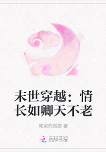 ĩ����Խ���鳤�����첻��