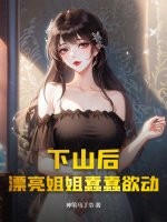 ��ɽ��Ư������������