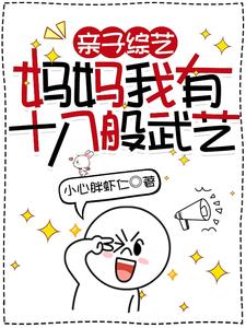 �������գ���������ʮ�˰�����