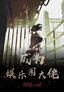 ��Ϊ����Ȧ����