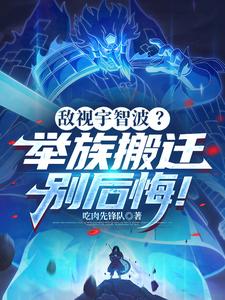 �������ǲ��������Ǩ���ڣ�