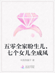 ����ȫ�����������߸�Ů��ȫ�ɷ�