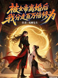 ��Ů�������ҷ��߰�����Ϊ