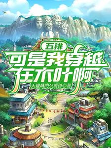 ���ţ������Ҵ�Խ��ľҶ��