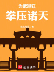 Ϊ�����ȭѹ����