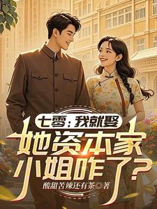 ���㣺���ʱ���С��զ�ˣ��Ҿ�Ȣ