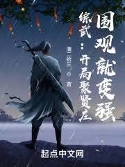 ���䣺����Υ����ѵ�ͱ�ǿ