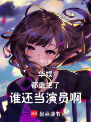 ���飺�������ˣ�˭������Ա��