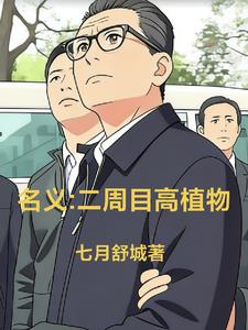 ���壺����Ŀ��ֲ��