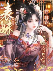 �빬����λ�����Ǳ��±�������˭