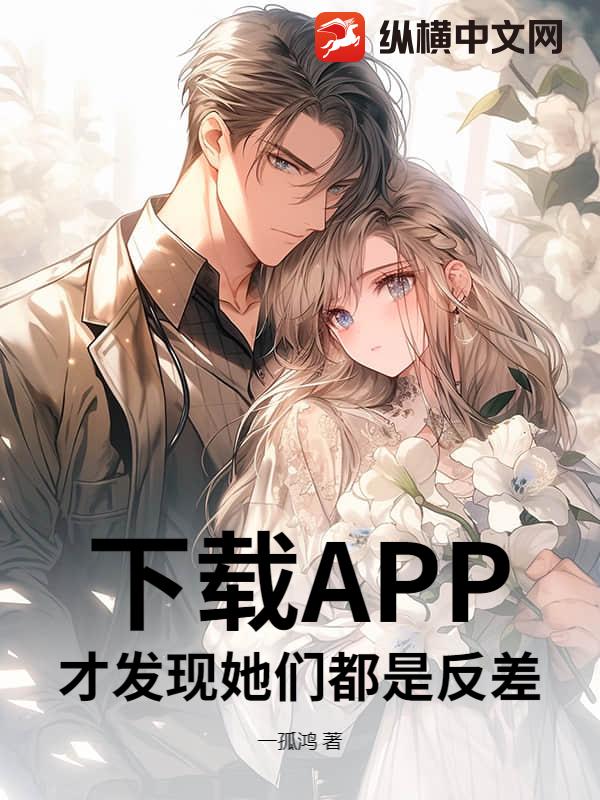 ����APP���ŷ������Ƕ��Ƿ��