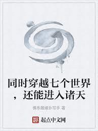 ͬʱ��Խ�߸����磬���ܽ�������