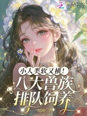 С�������ֺᣡ�˴������Ŷ�����