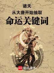 ���죺�Ӵ��ƿ�ʼ��ȡ���˹ؼ���