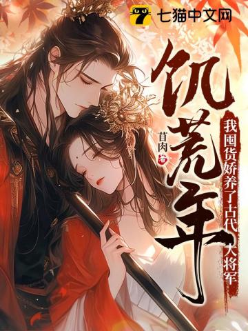 �����꣬�Ҷڻ������˹Ŵ��󽫾�